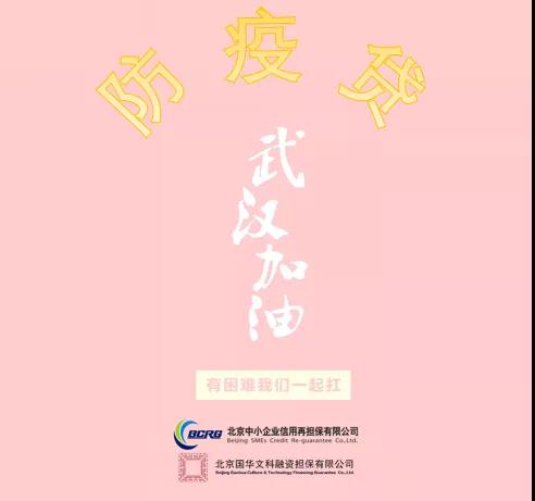 云顶国际官方网站