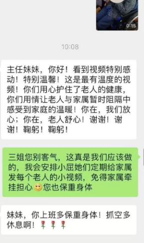 云顶国际官方网站