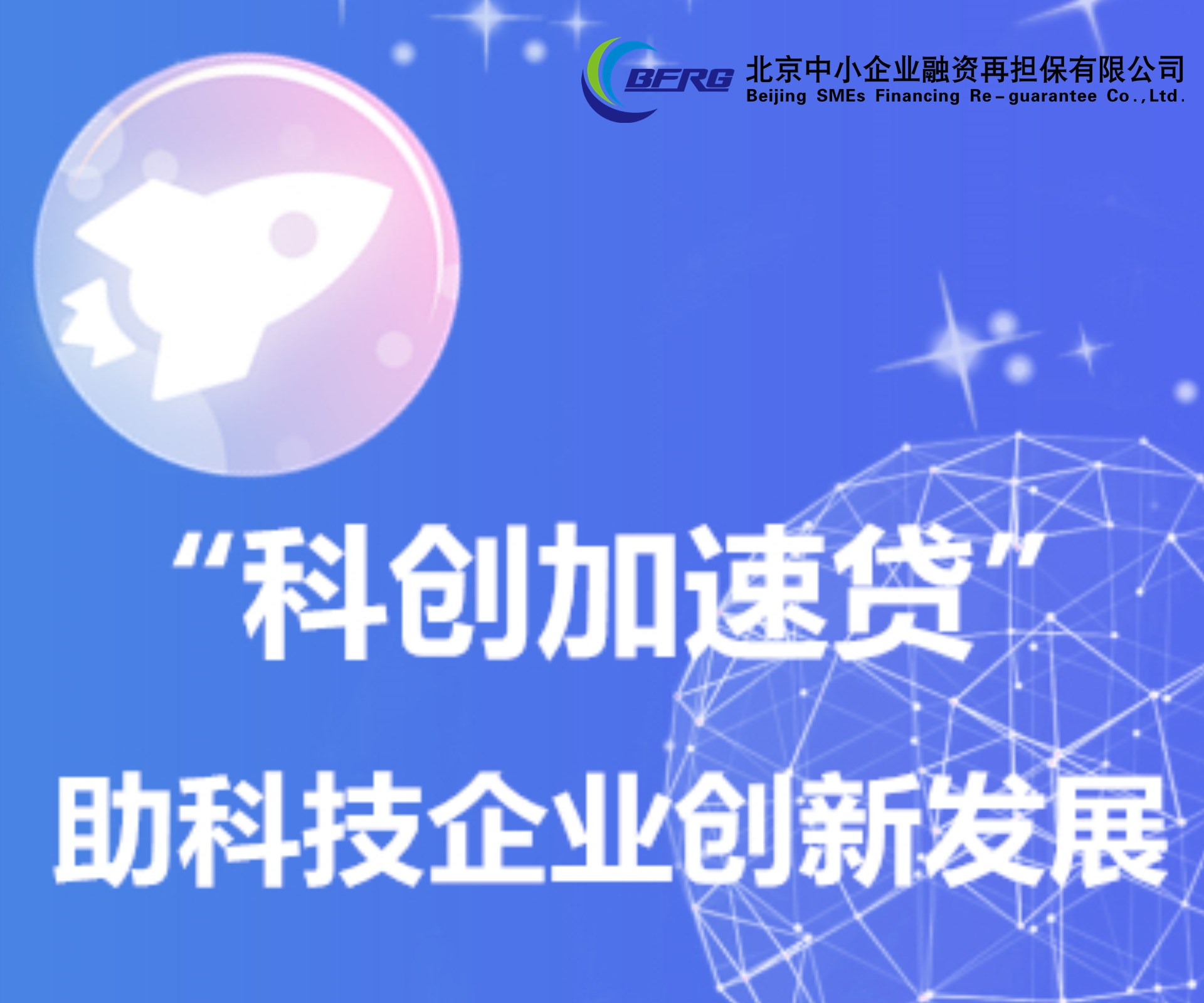 云顶国际官方网站