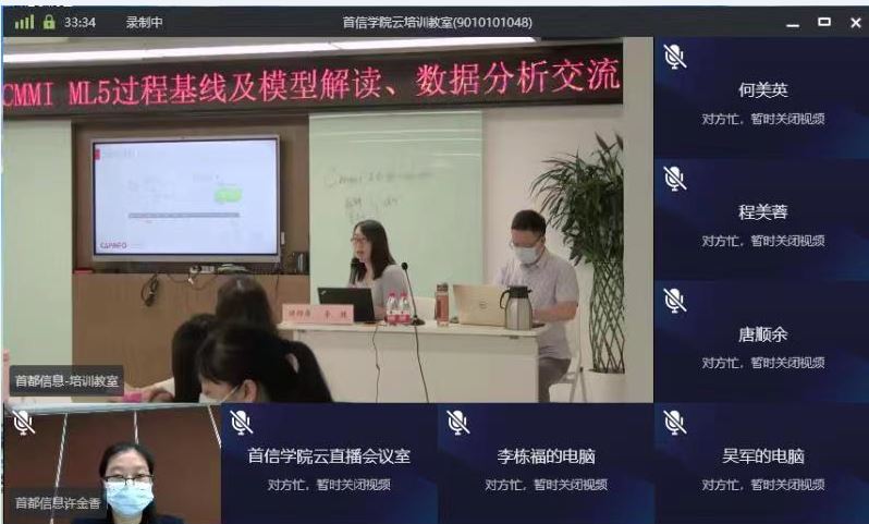 云顶国际官方网站