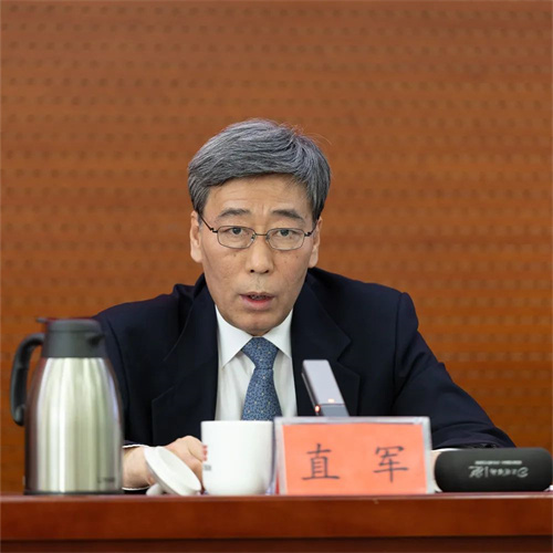 云顶国际官方网站