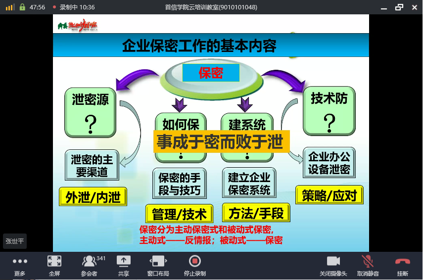 云顶国际官方网站