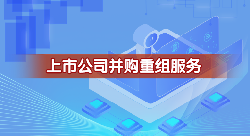 云顶国际官方网站