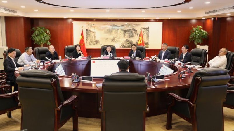 云顶国际官方网站