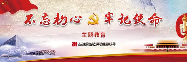 云顶国际官方网站