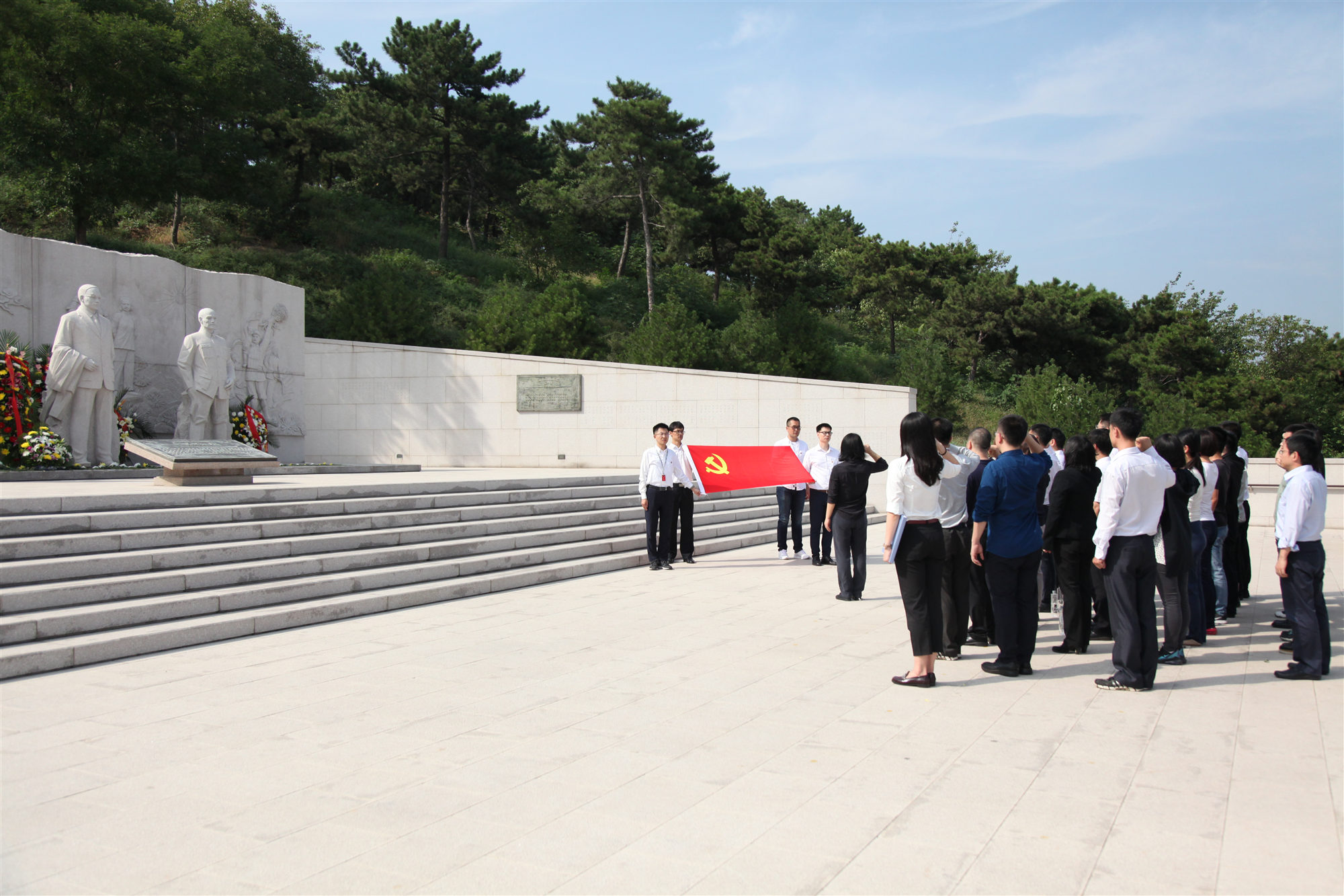 云顶国际官方网站