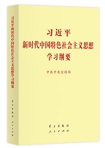 云顶国际官方网站