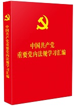 云顶国际官方网站