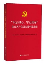 云顶国际官方网站