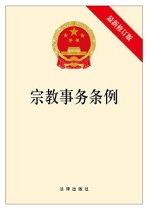 云顶国际官方网站